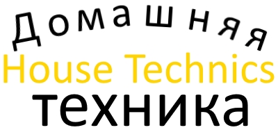 housetechnics.ru - интернет магазин домашней техники по доступным ценам